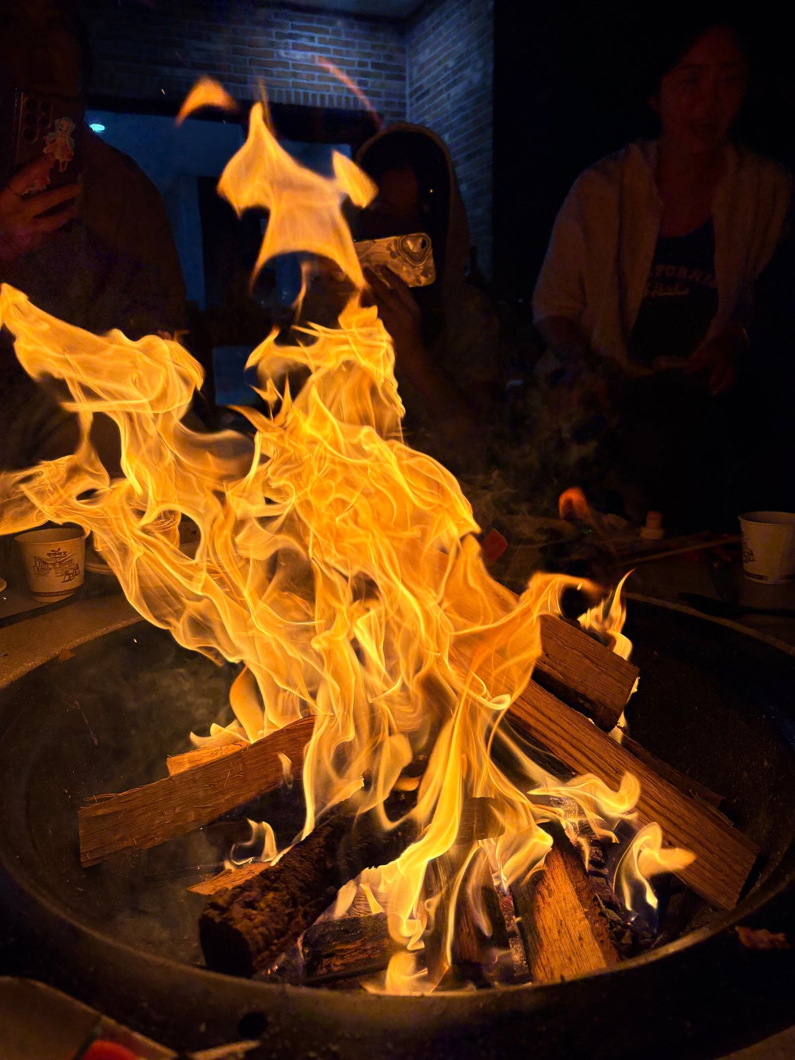 불멍